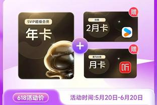 新利体育app注册登录截图0